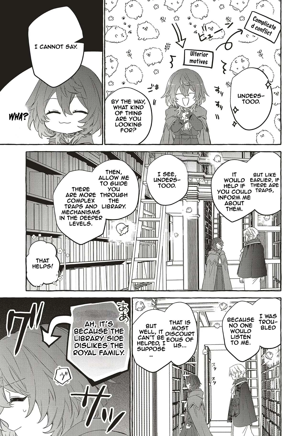 The Hedgehog of the Royal Library. Chapter 1 - . Page 31